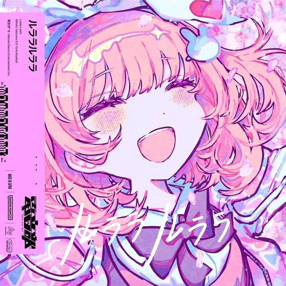 改论文（自用），快节奏