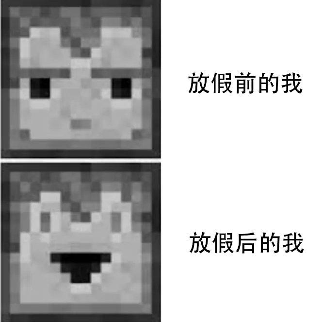 兄弟你跑起来ﾚ(°∀°;)へ=3=3=3封面