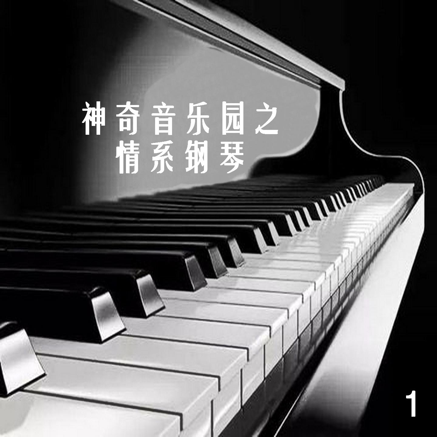 爱你比我重要封面