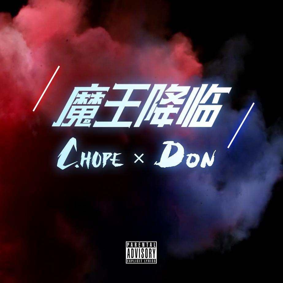 song-img