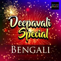 Deepavali Special