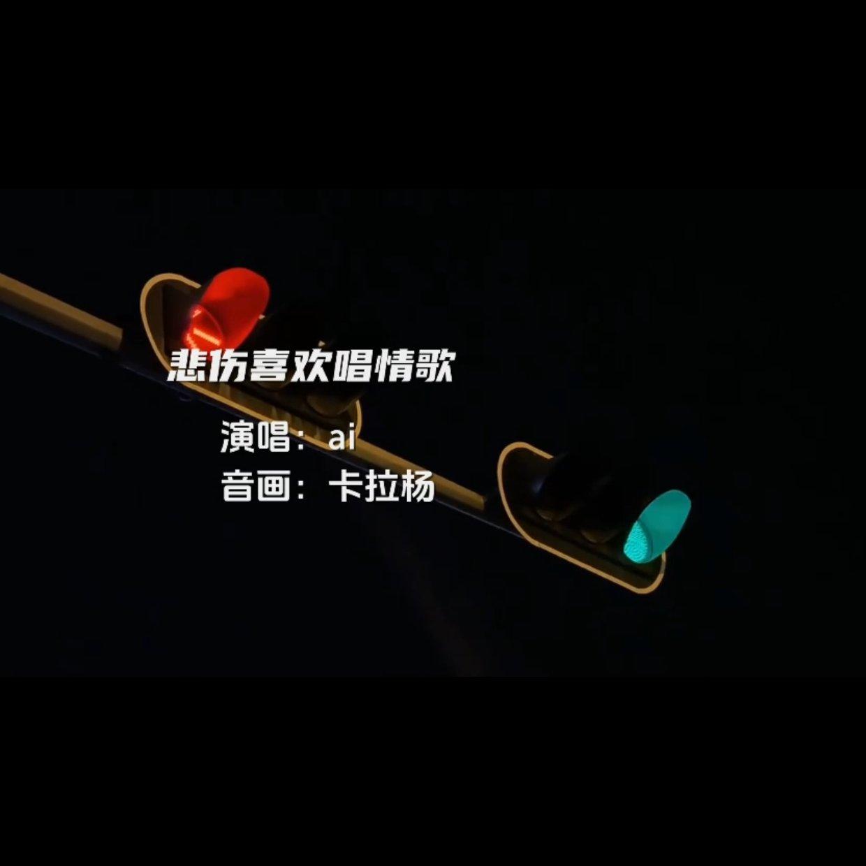 红尘散封面