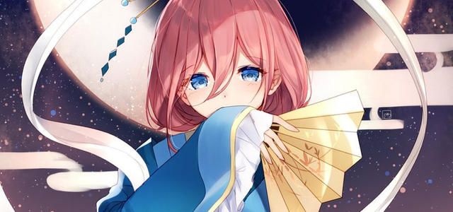 知晏