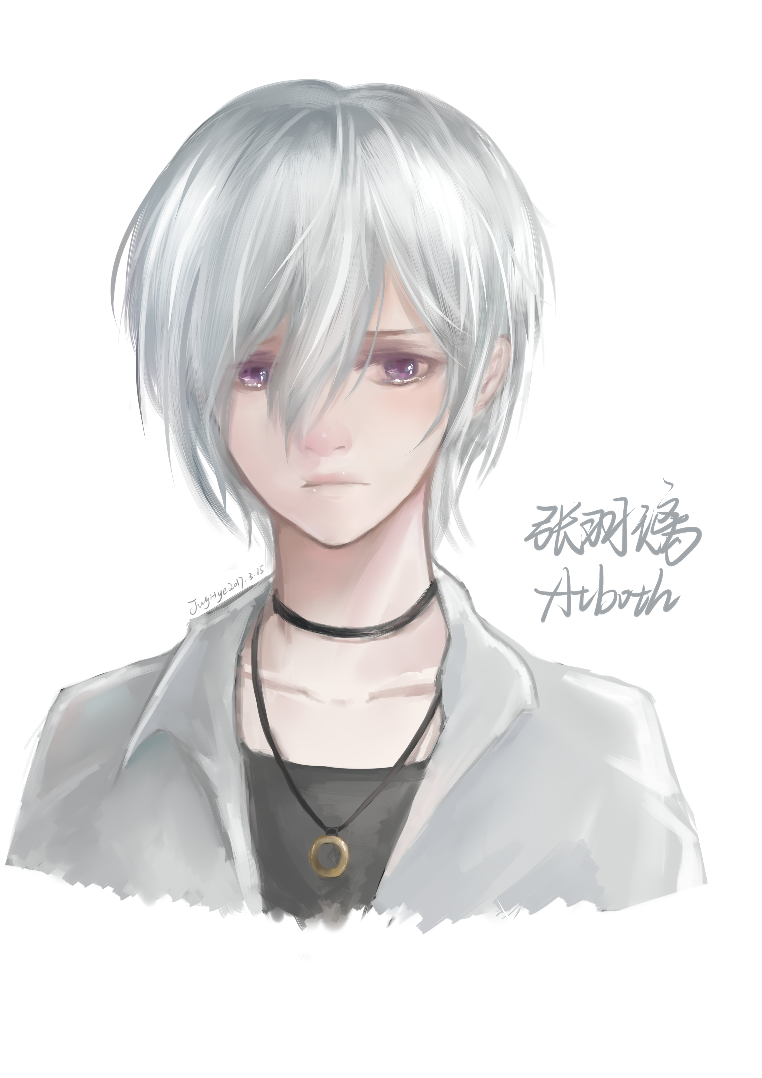 song-img