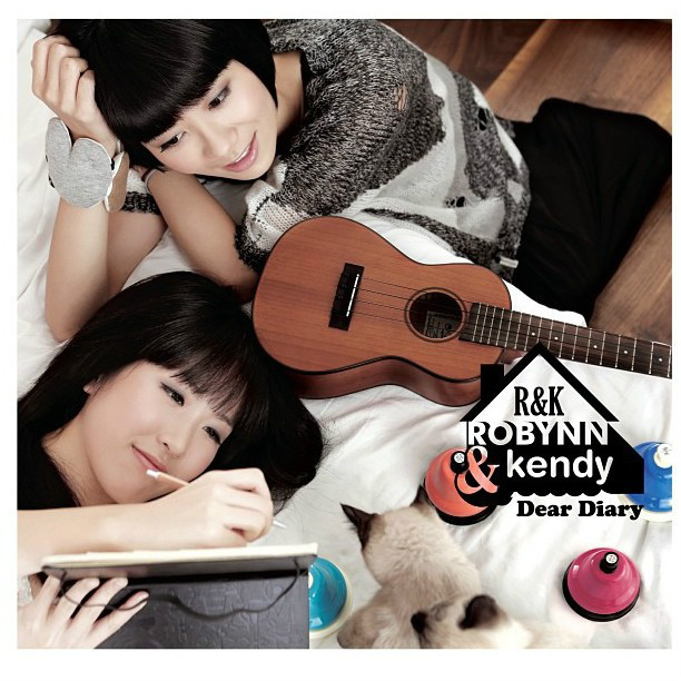 song-img