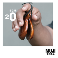 BGM20 Lima