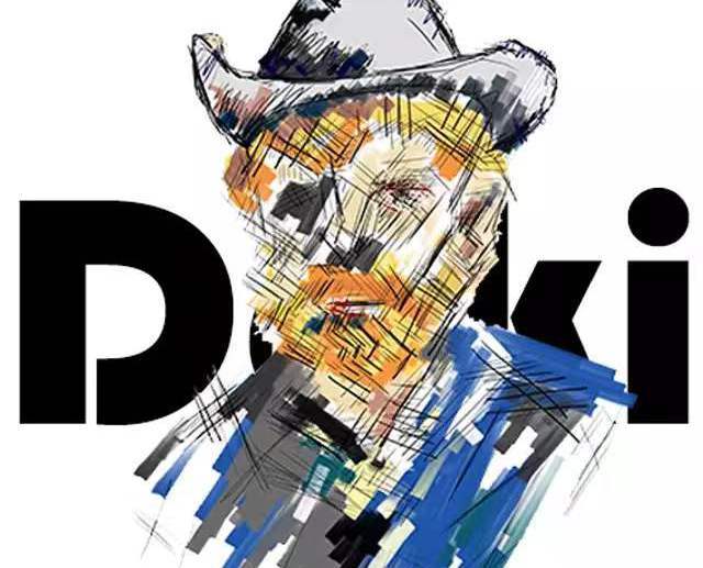 Dokii