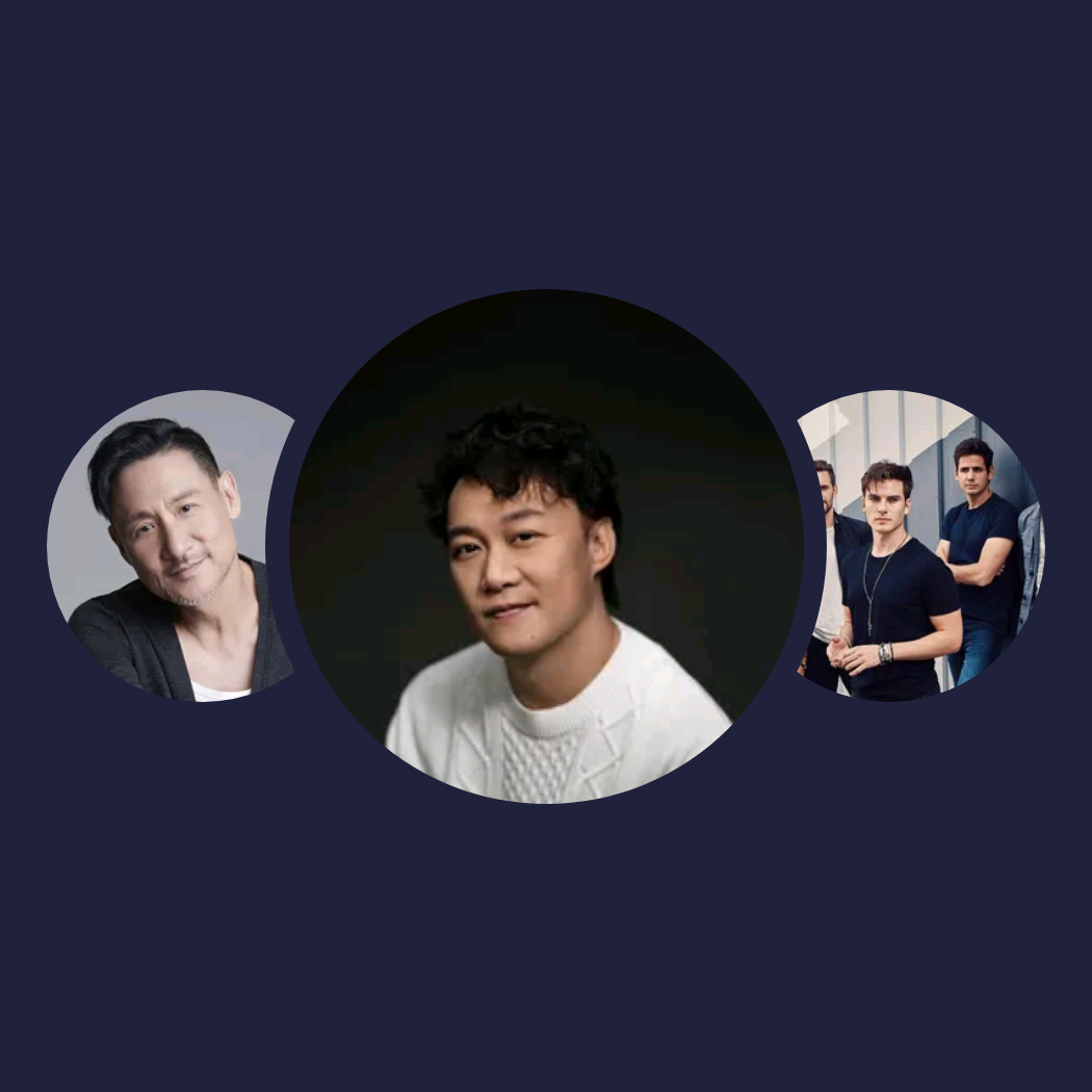精选音乐人|陈奕迅、张学友、Dvicio