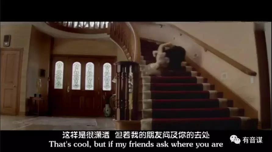 虐心!前任的50种死法你知道几种?