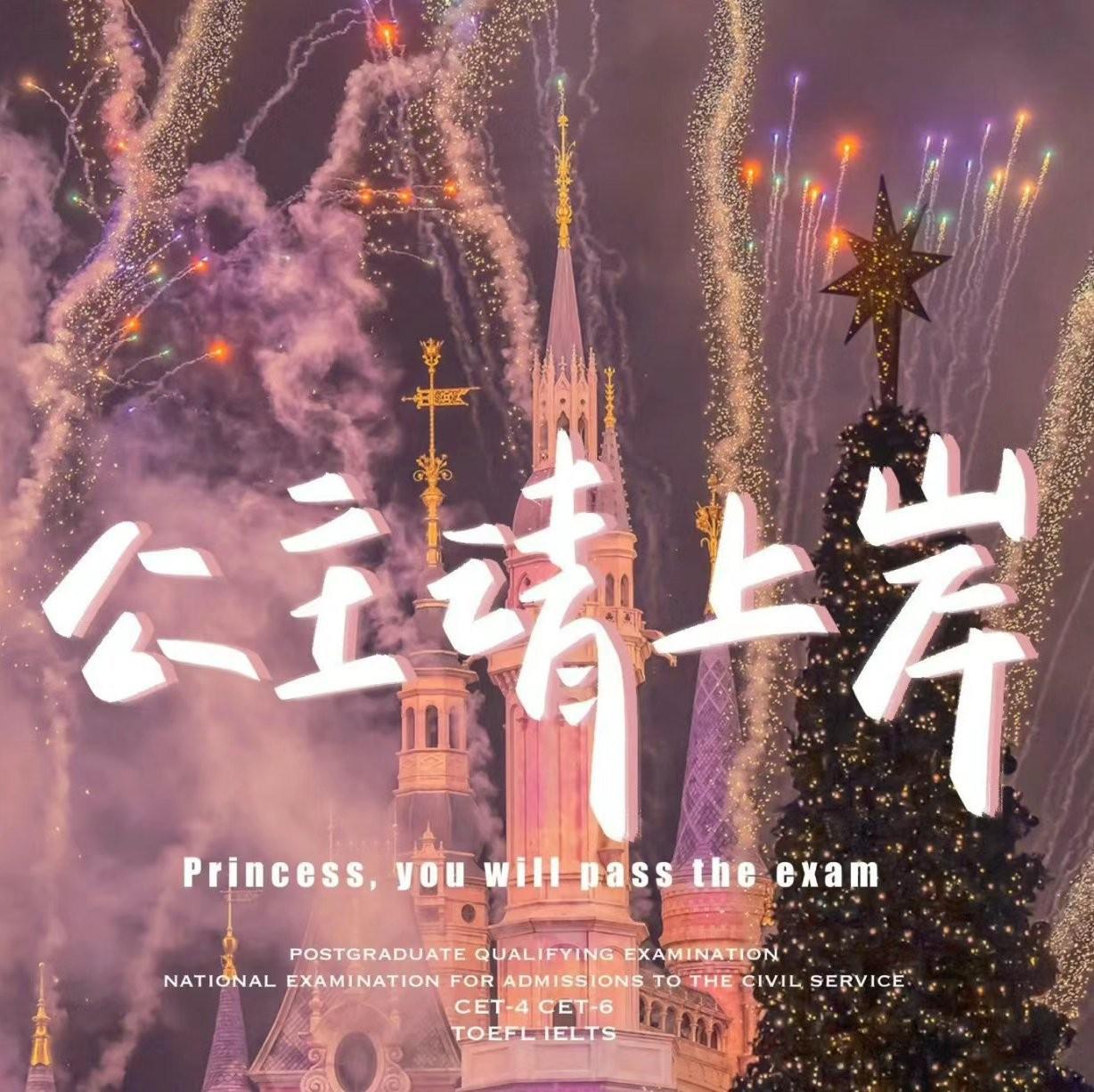 【超燃英文歌】学习or跑步必备