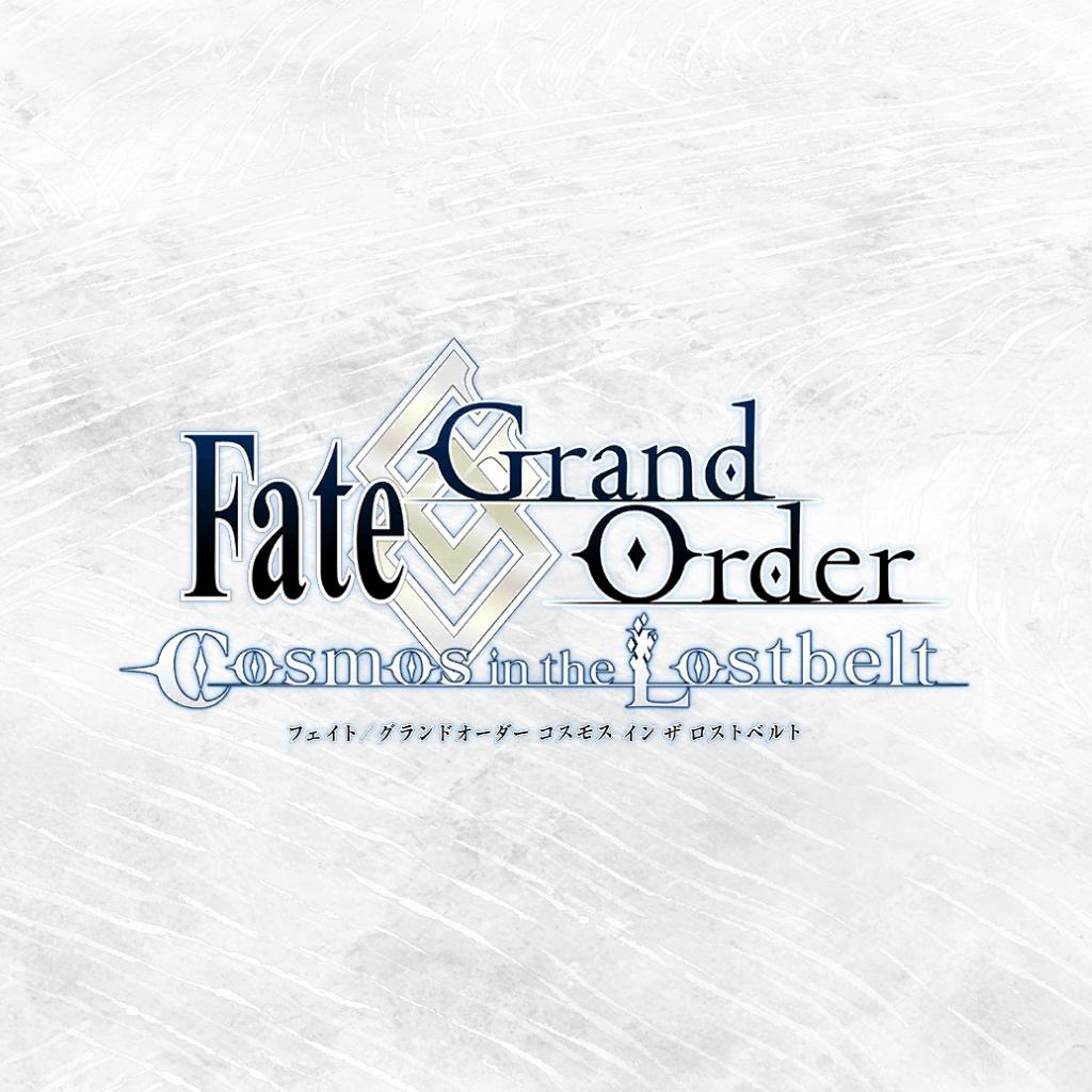 Fate/Grand Order-Cosmos in the Lostbelt