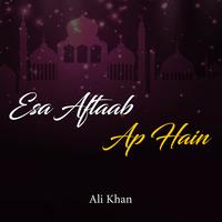 Esa Aftaab Ap Hain