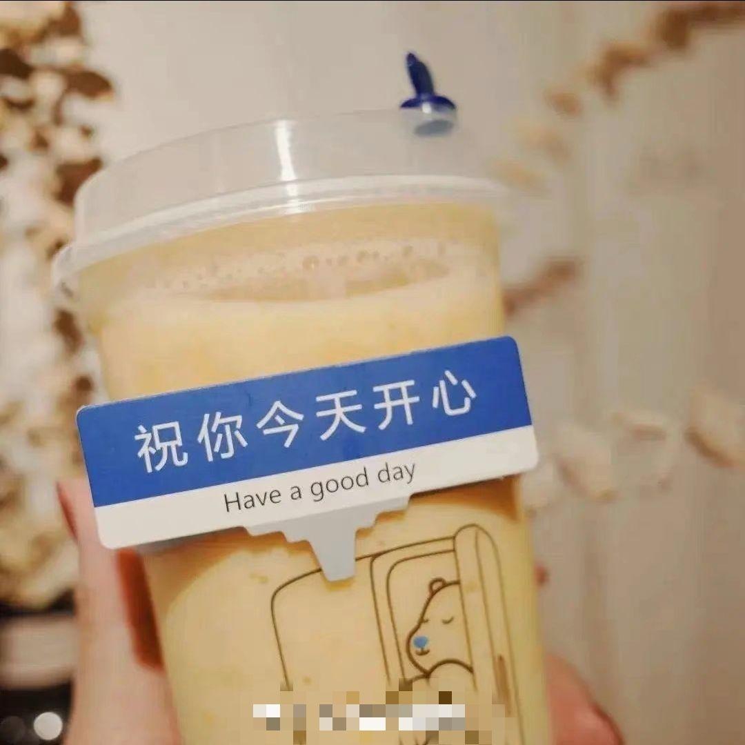 江南 (Style）封面