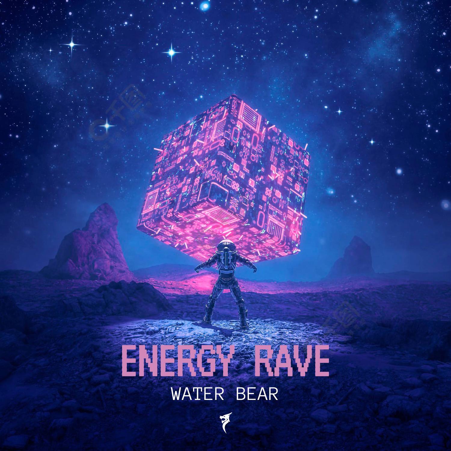 Energy Rave Water Bear 单曲 网易云音乐