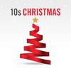 Sophie Simmons - All I Want for Christmas is You