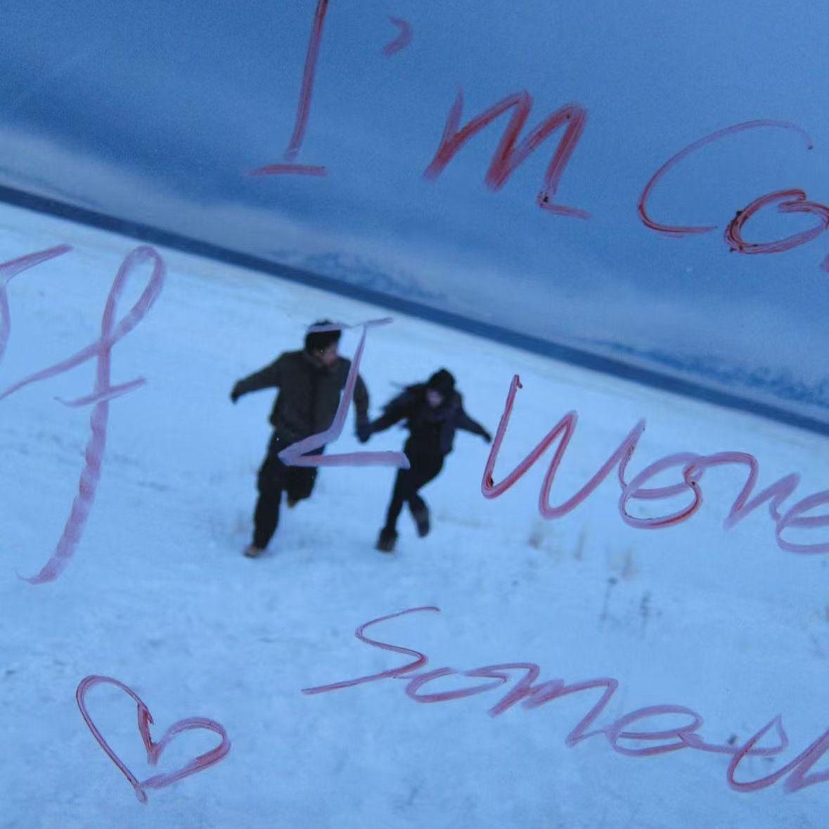 Саған ешкім тең келмейді