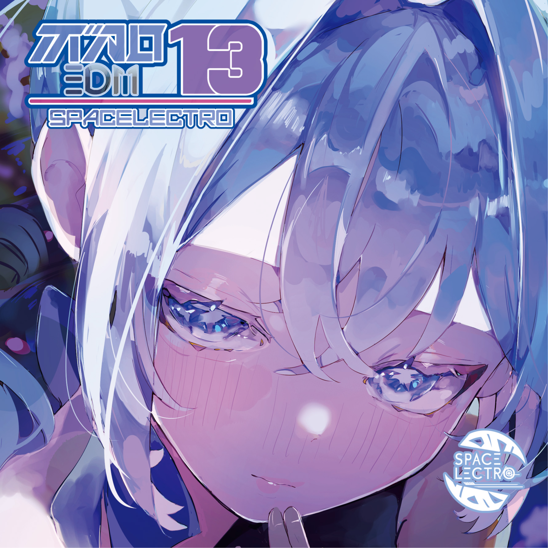 ノンレムディストピア