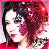 SAMURAI DIVA专辑