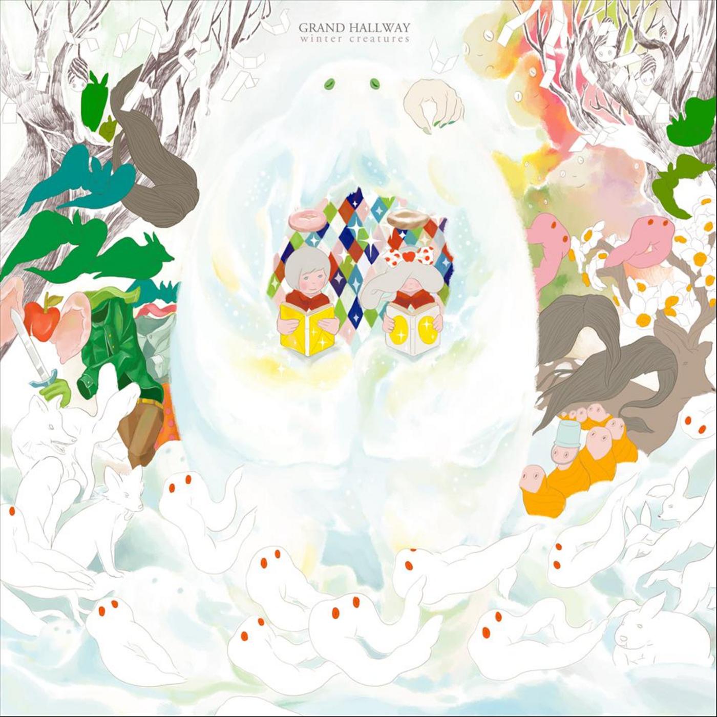 Roscoe (What a Gift)