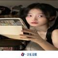 我还想她 (DJ版)封面