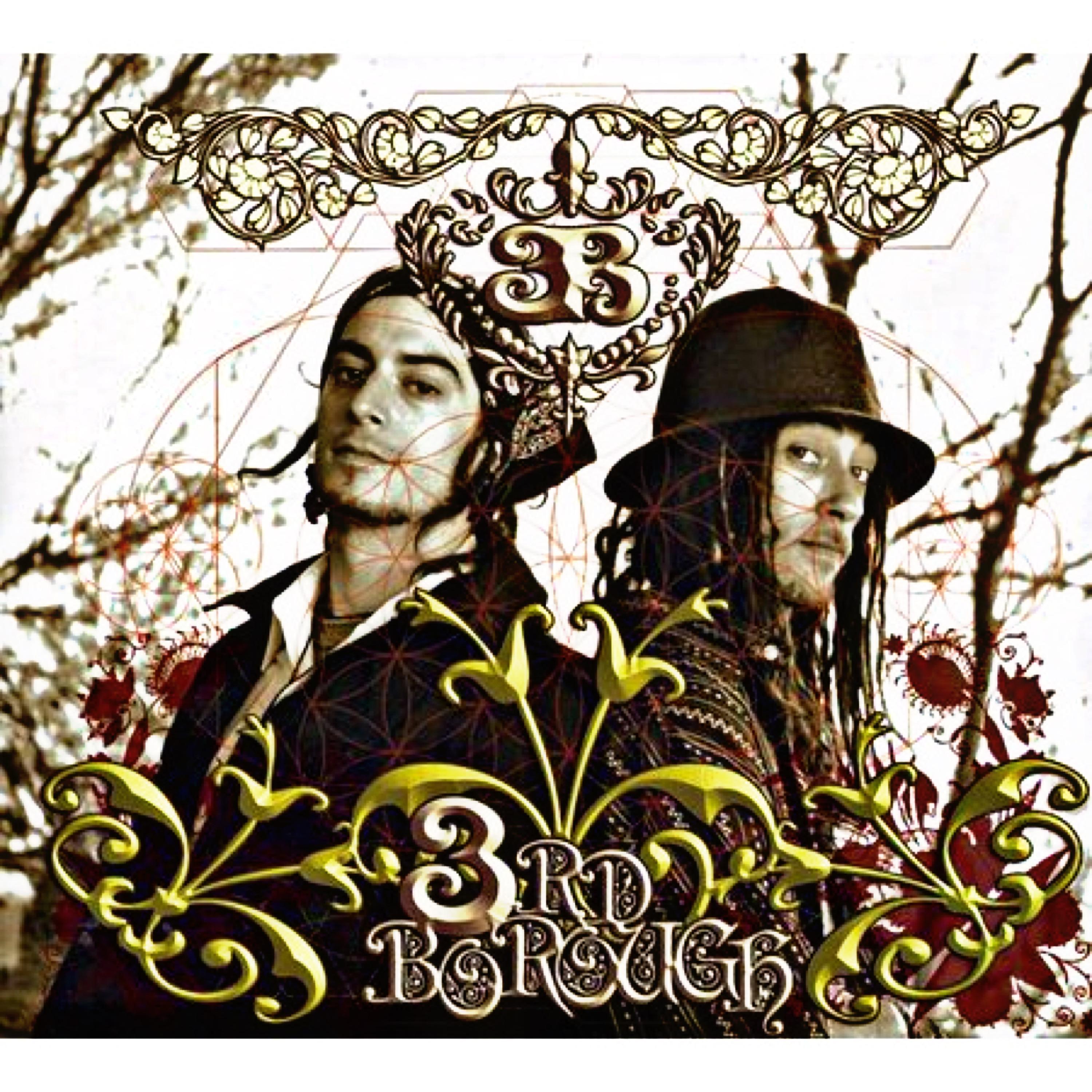 Heart Of God (feat. Justin werner & co, main flow, Killah Priest & 3rd borough)