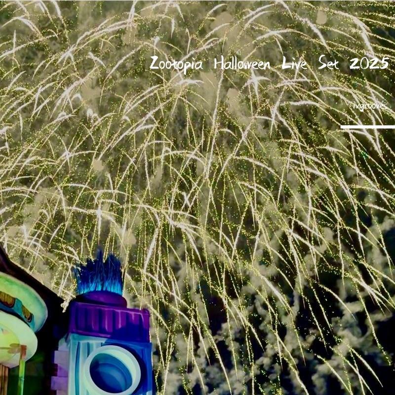 ivgrooves @ Zootopia Halloween – DJ Mix 2025
