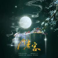 昨夜星辰恰似你