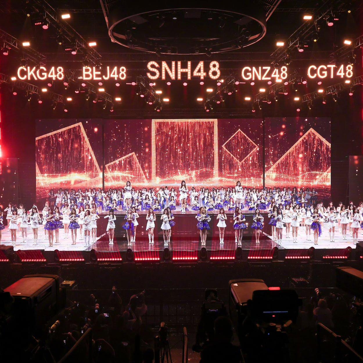 一条河里的歌【SNH48 GROUP】