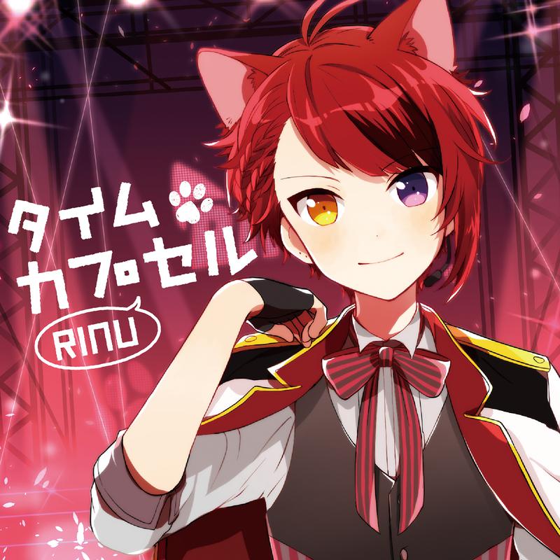 song-img