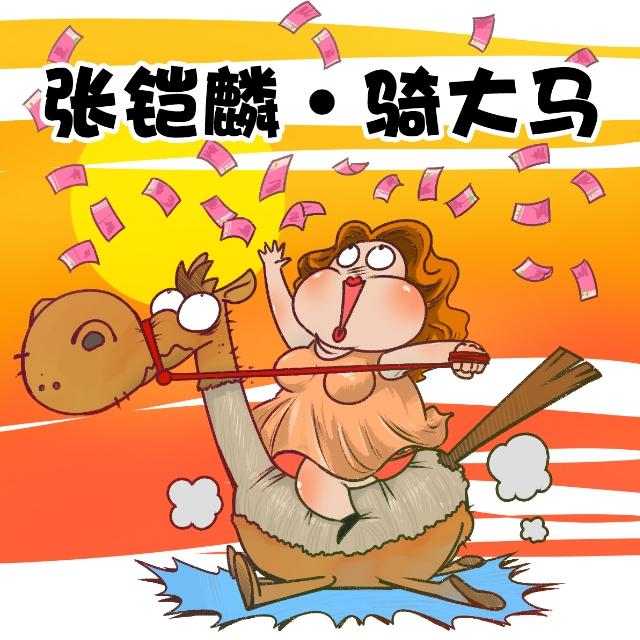 song-img