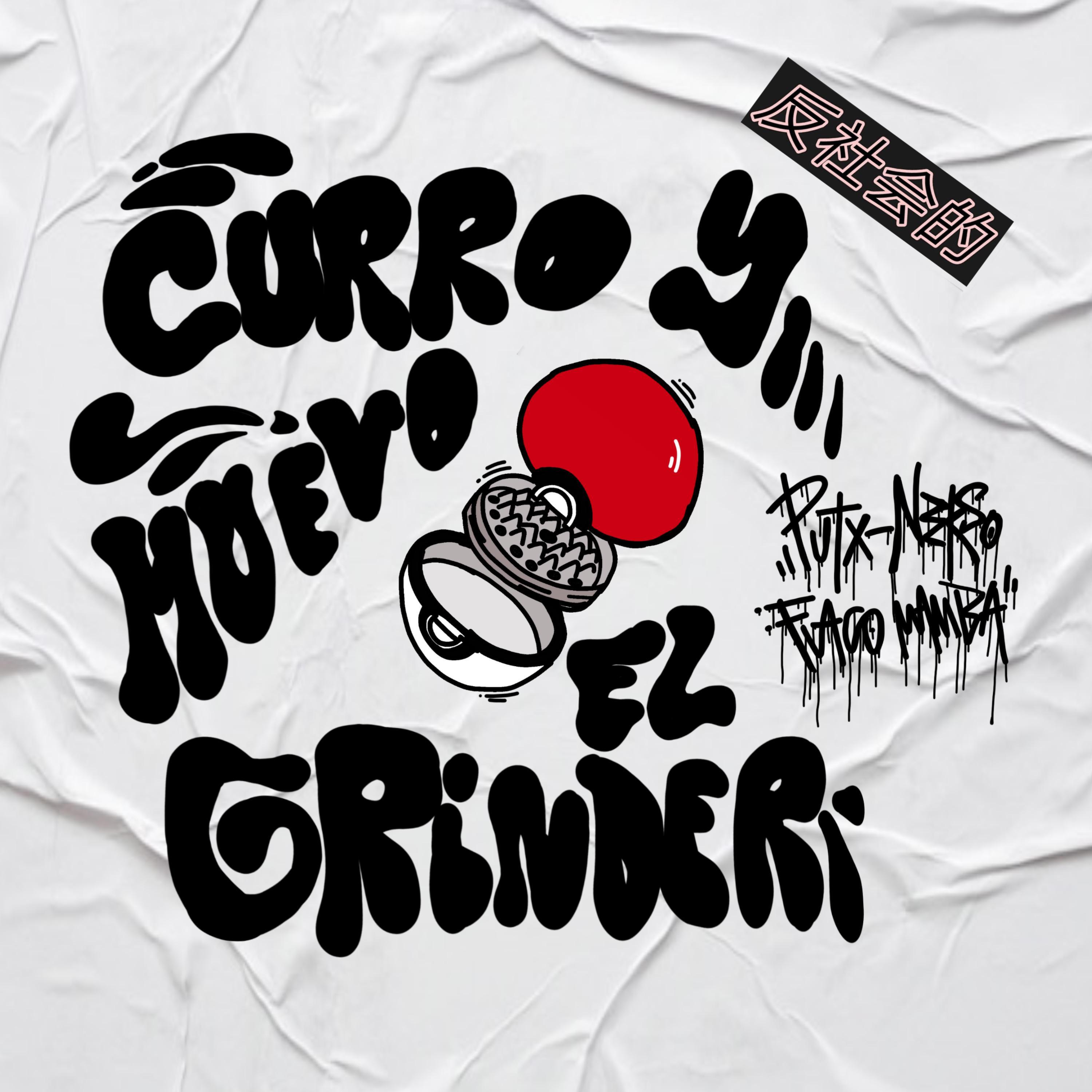 CYMEG (feat. Flaco Mamba)