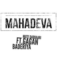 Mahadeva