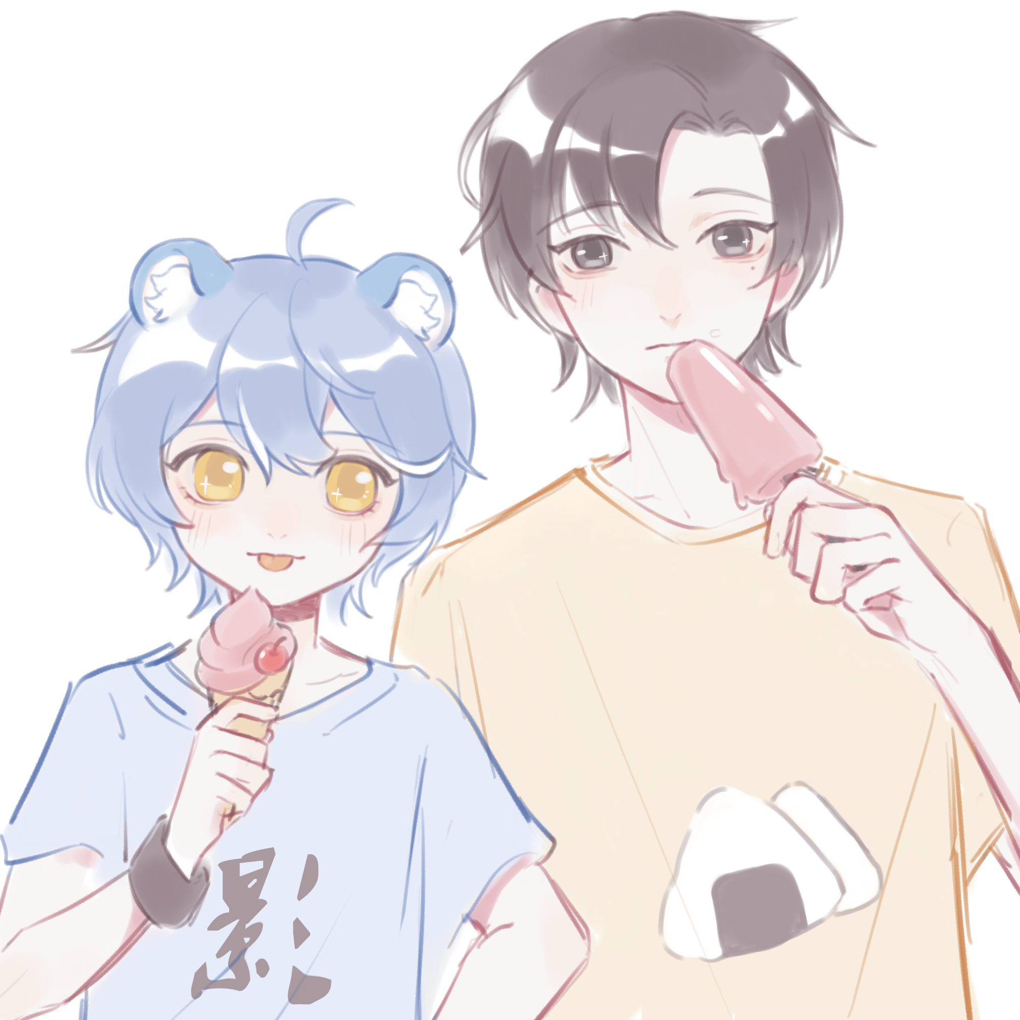 天秤座（翻自 江子修）