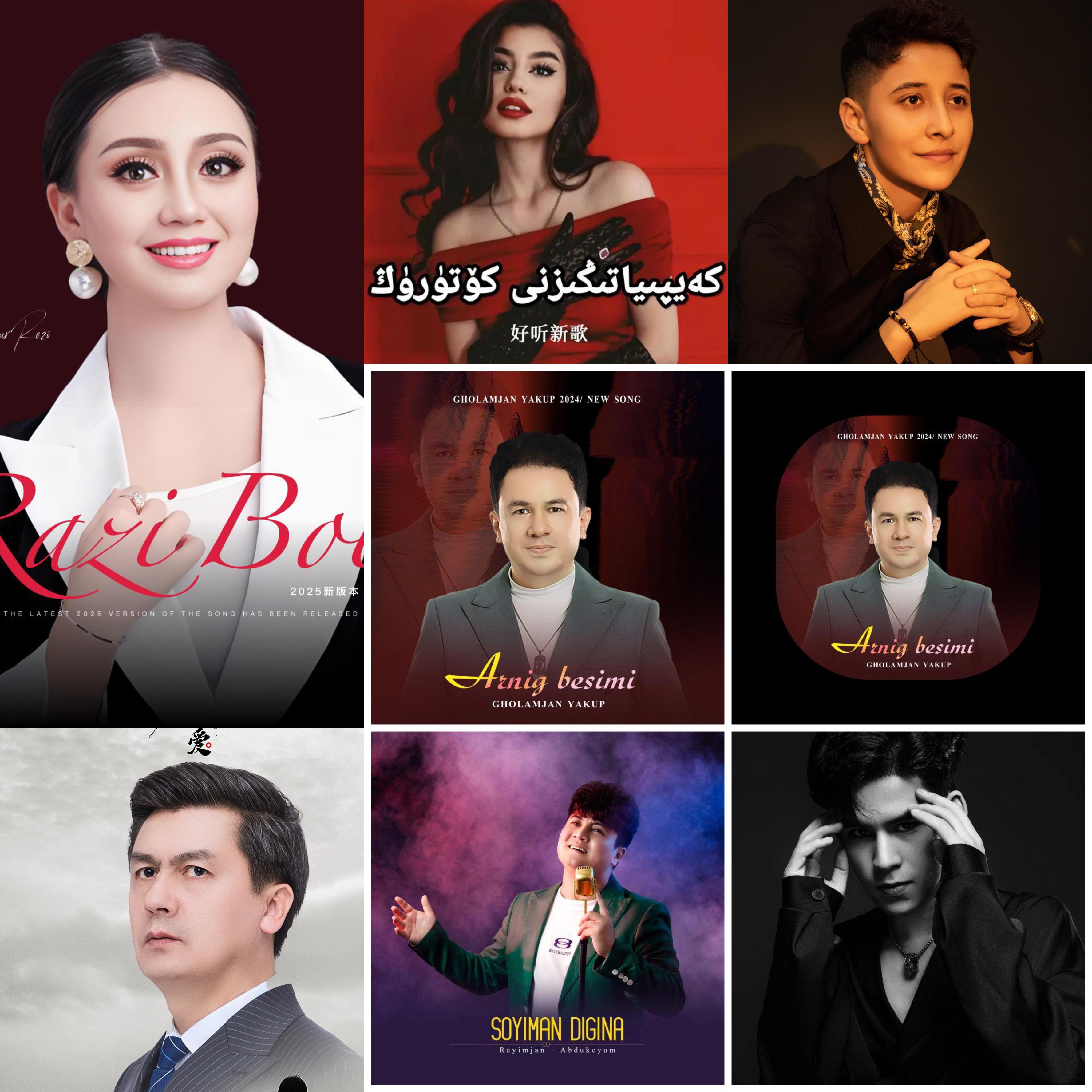 那些百听不厌的流行热门歌单，更新中