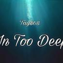 Tay808
