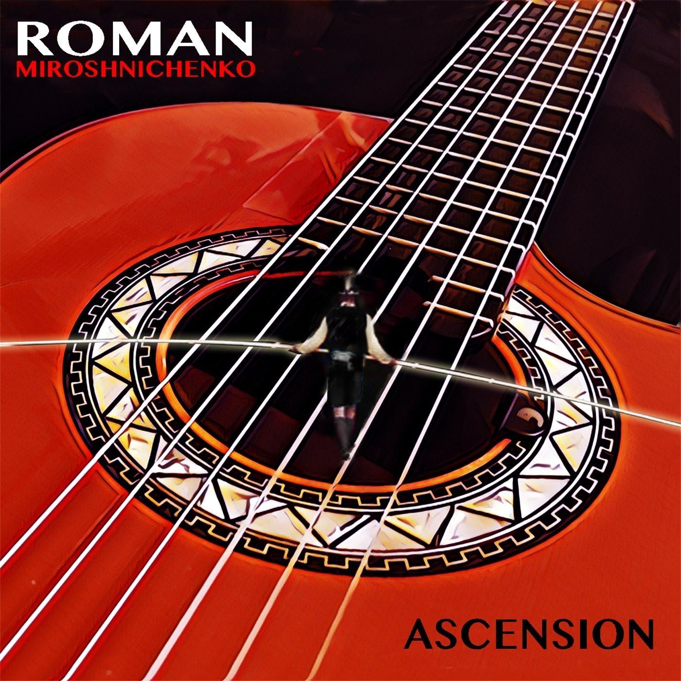 Song for Godfather of Fusion