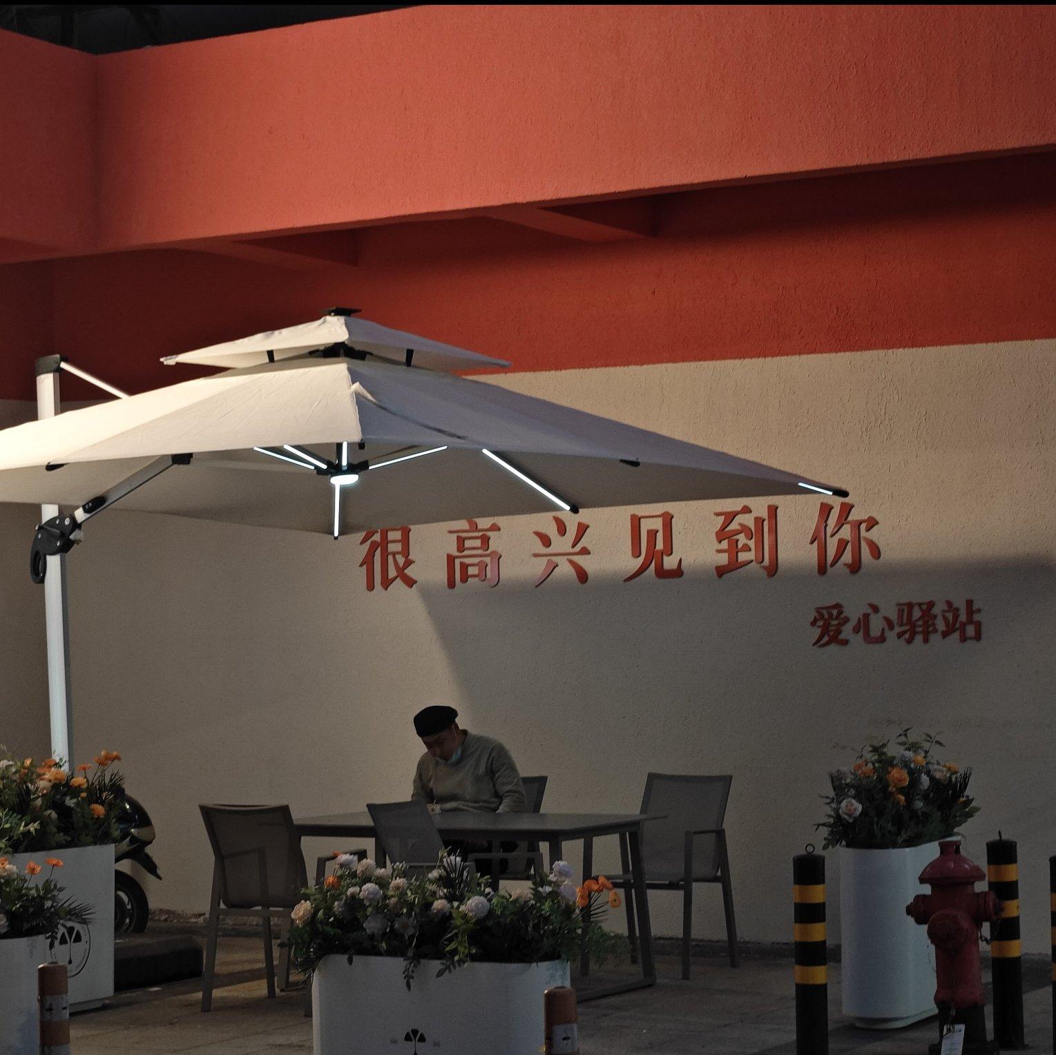 还不知道封面