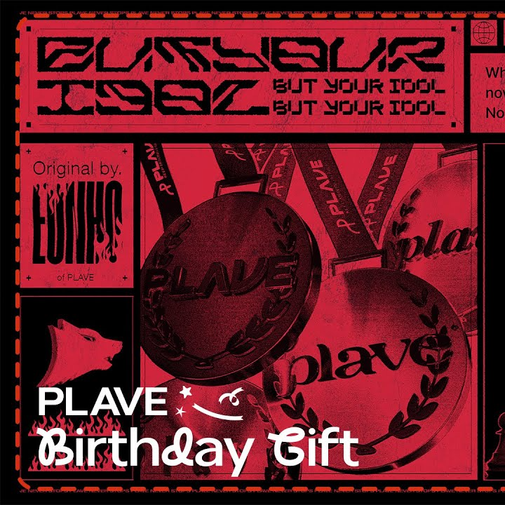 Eunho - BUT YOUR IDOL