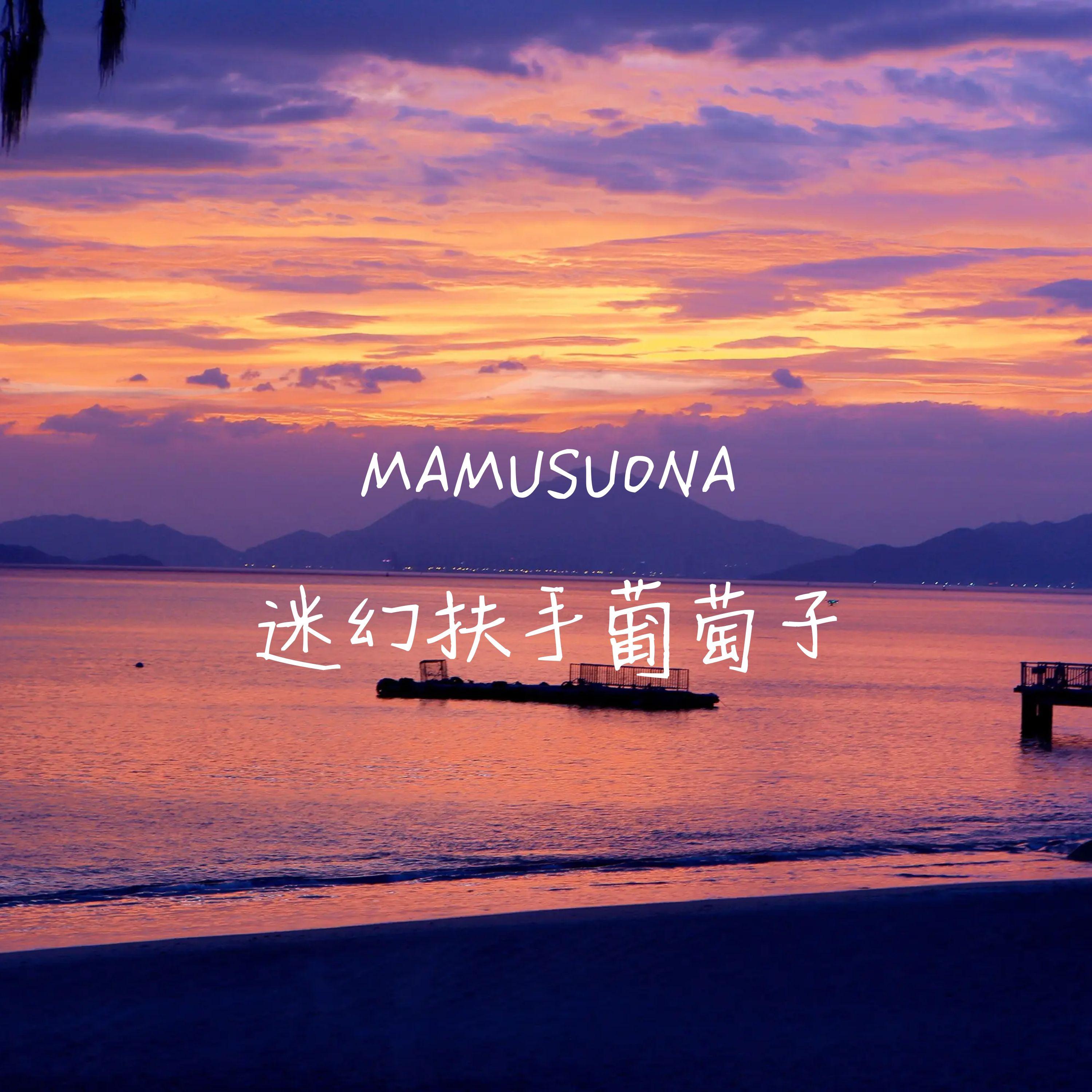 song-img