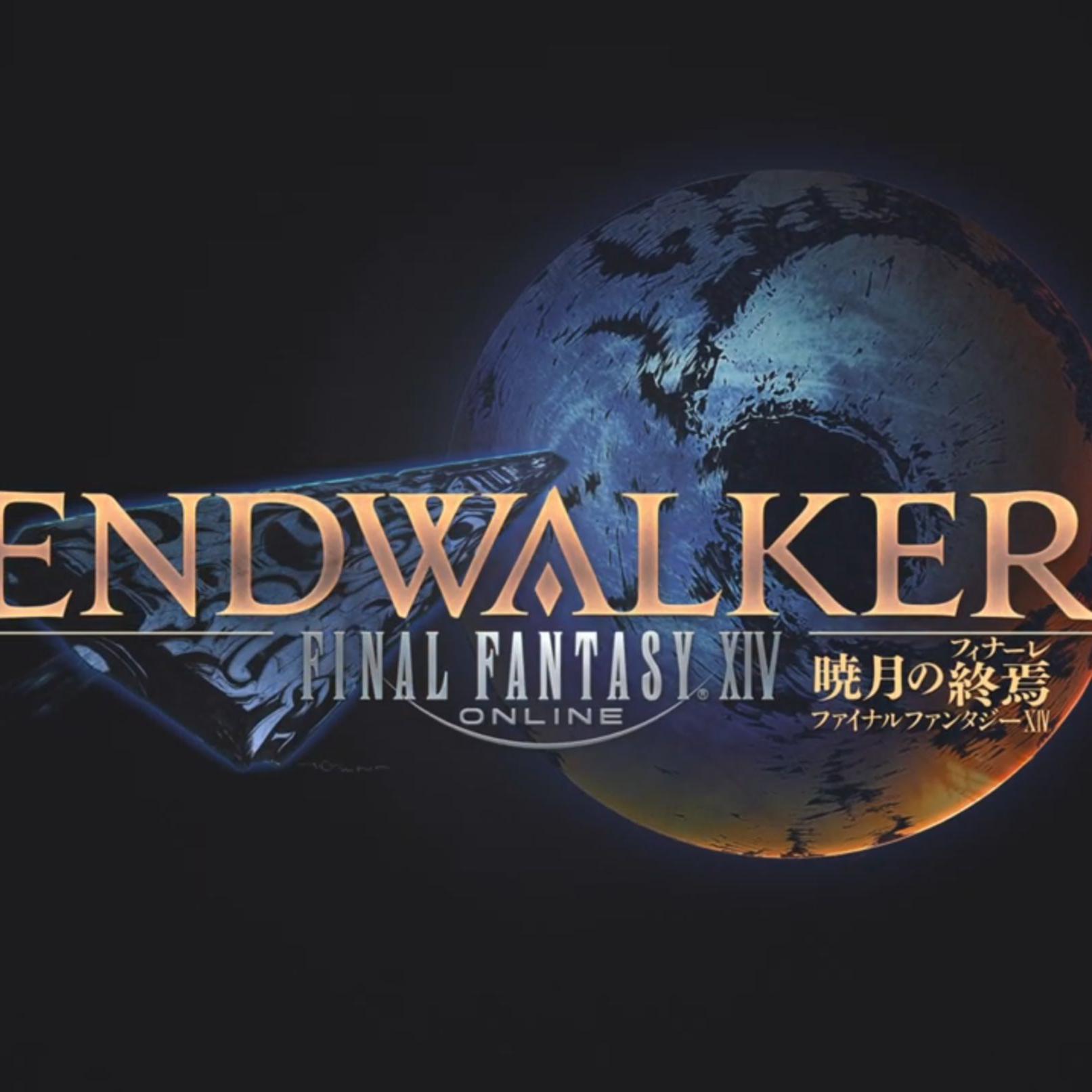 Endwalker-Footfalls（男女声混合翻唱）【KuraiX魇魇】