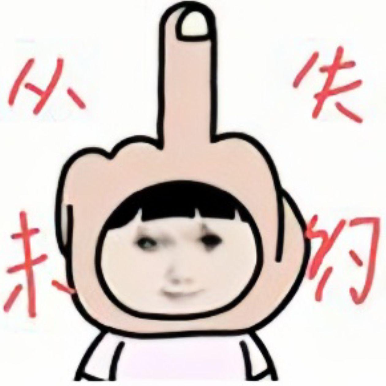 从未失约（六周年大合版