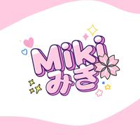 Mikiみき资料,Mikiみき最新歌曲,MikiみきMV视频,Mikiみき音乐专辑,Mikiみき好听的歌