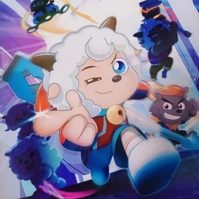 喜羊羊与灰太狼之决战次时代主题曲