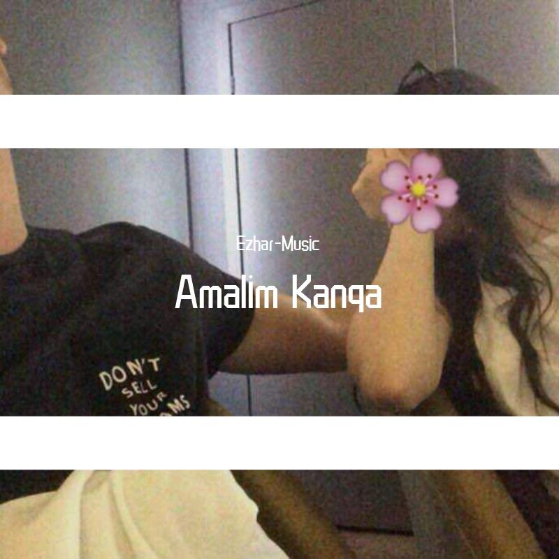 song-img