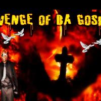 DJ 1 God
