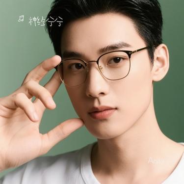 Andy (Cover 阿杜)封面