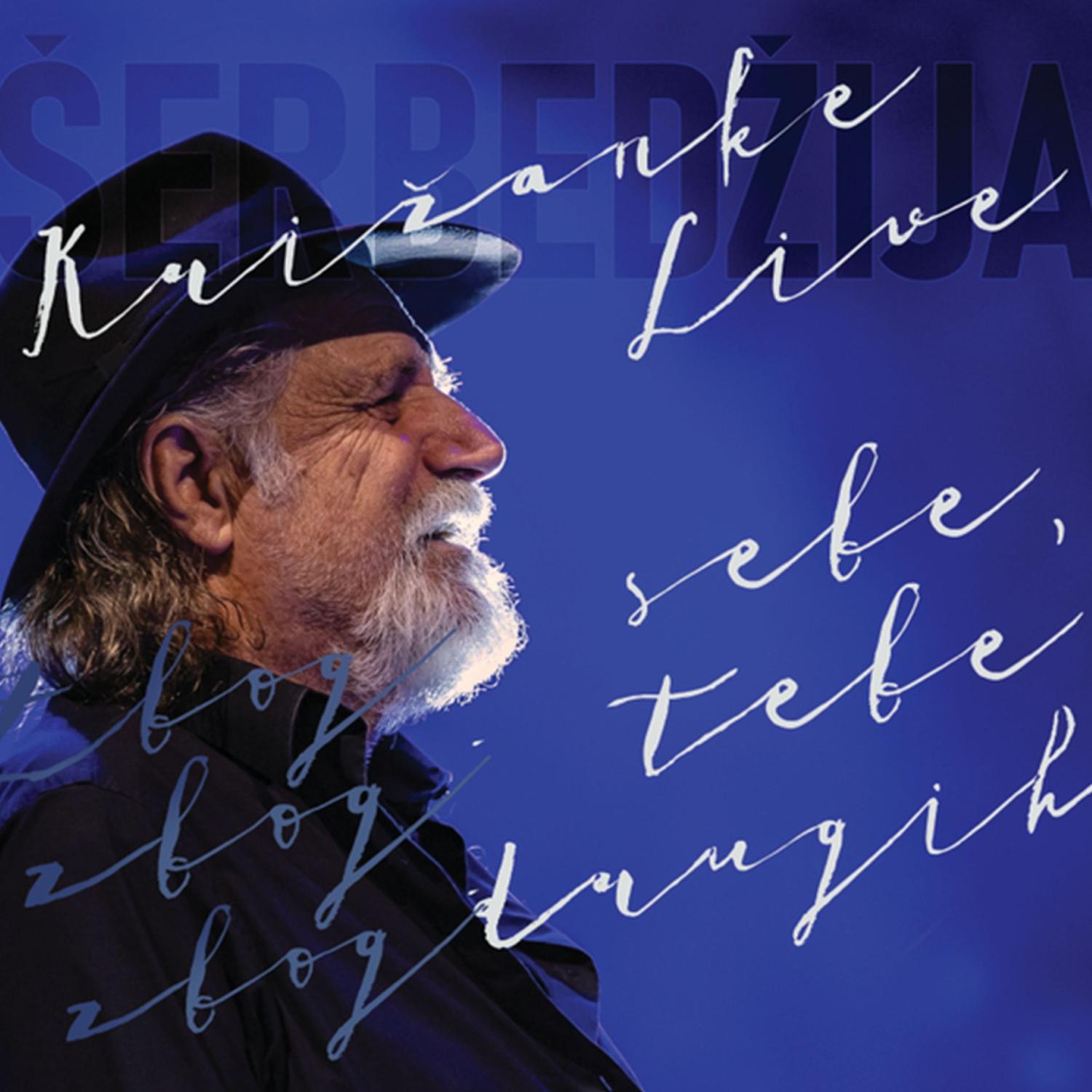 Marieke (Križanke Live)