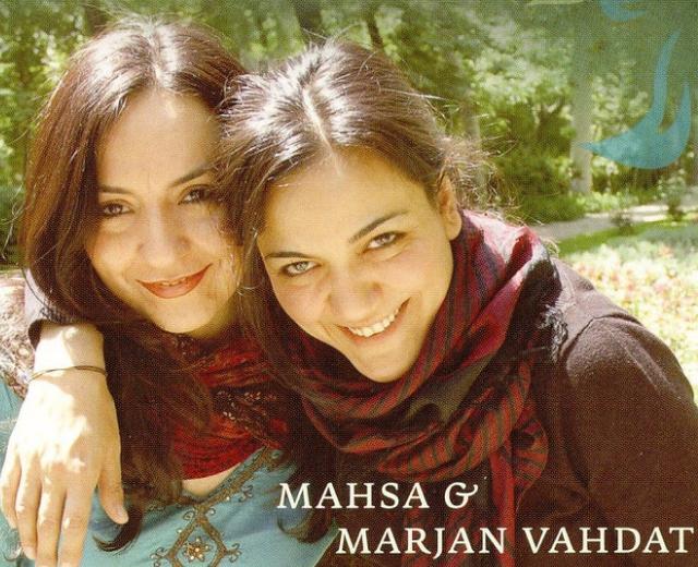 Mahsa and Marjan Vahdat