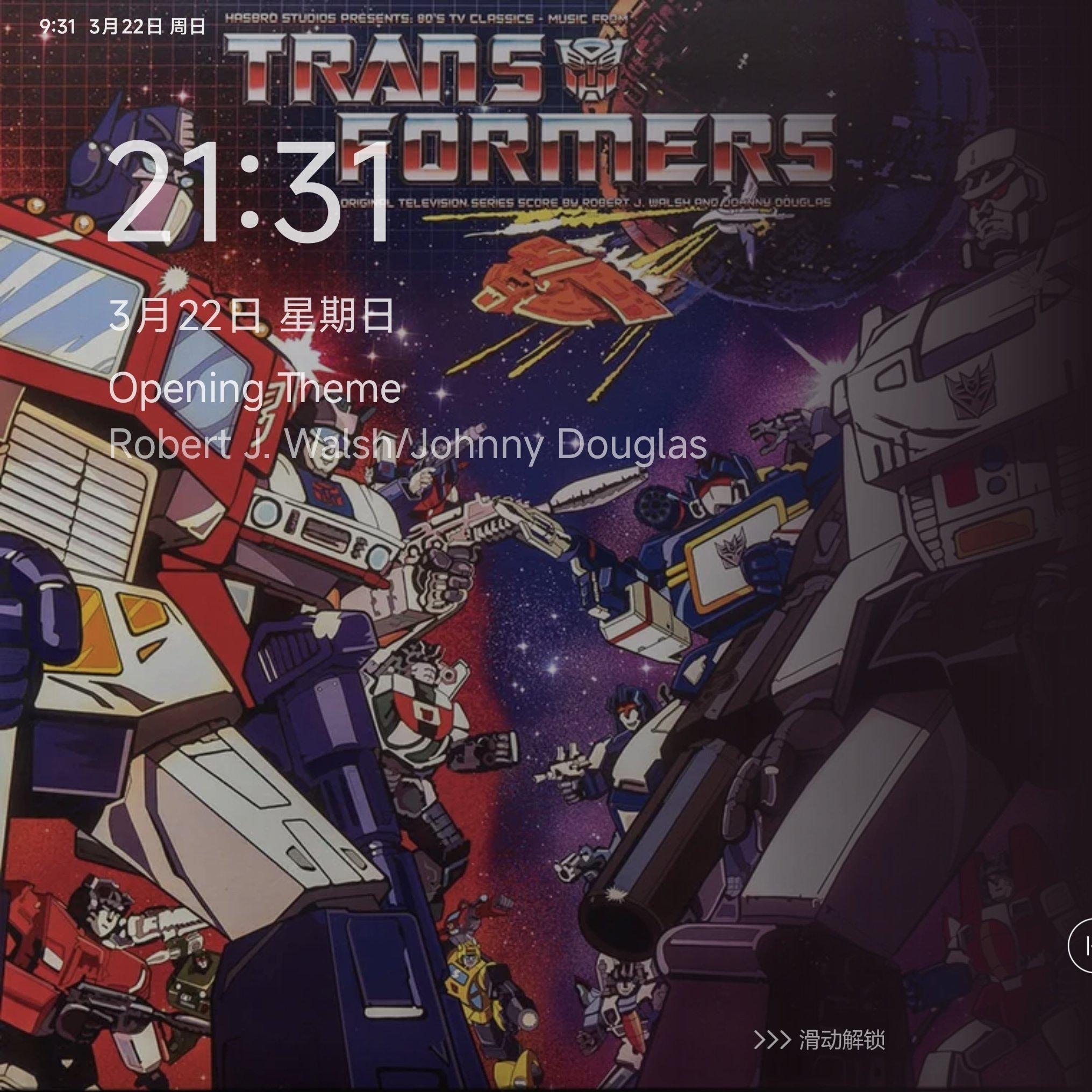 李伯伯要去当hongjun