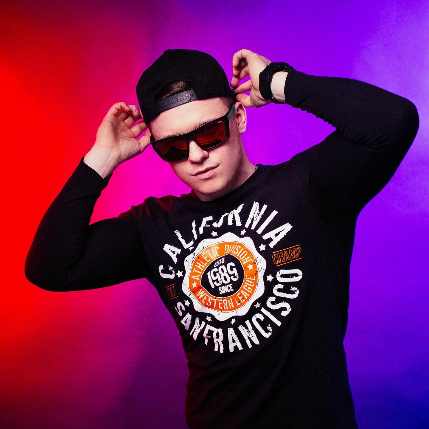 Аэропорт (DJ Amor Remix)封面